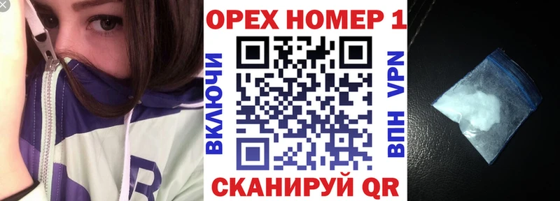 КОКАИН Перу Котово