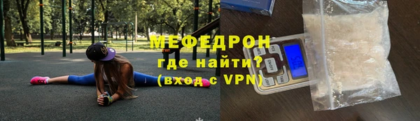 шишки Вяземский