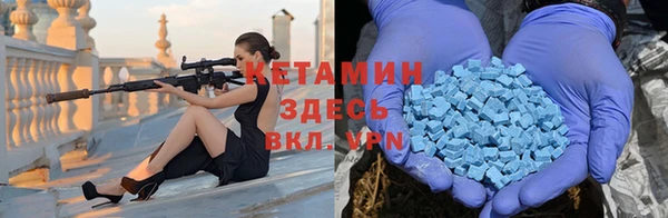 винт Горняк