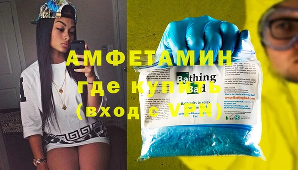 винт Горняк