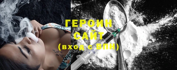 PSILOCYBIN Вязники