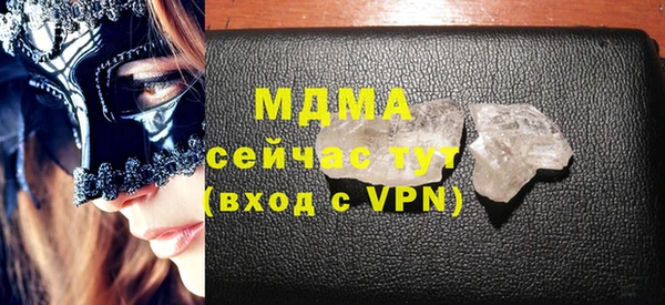 винт Горняк