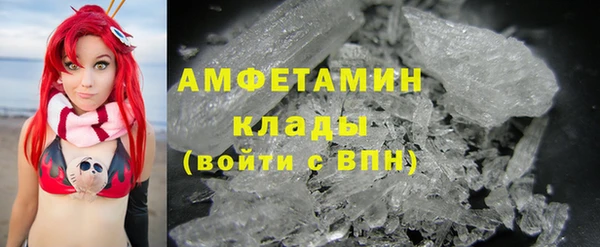 винт Горняк