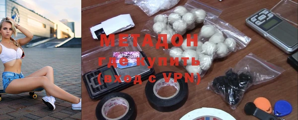 крисы Горнозаводск