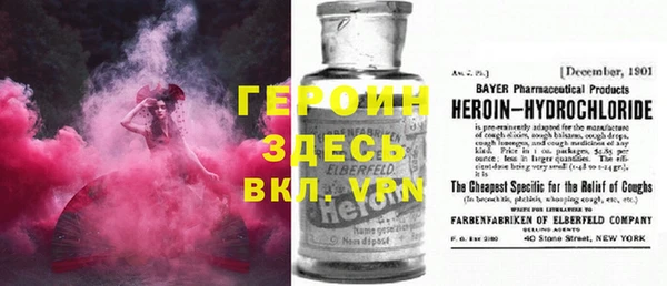 винт Горняк