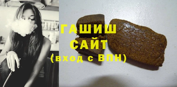 винт Горняк