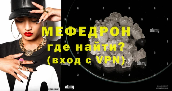 экстази Горно-Алтайск